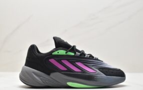 阿迪达斯 adidas originals Ozelia 复古百搭休闲 低帮 老爹鞋 男女同款 黑紫拼色 H04249