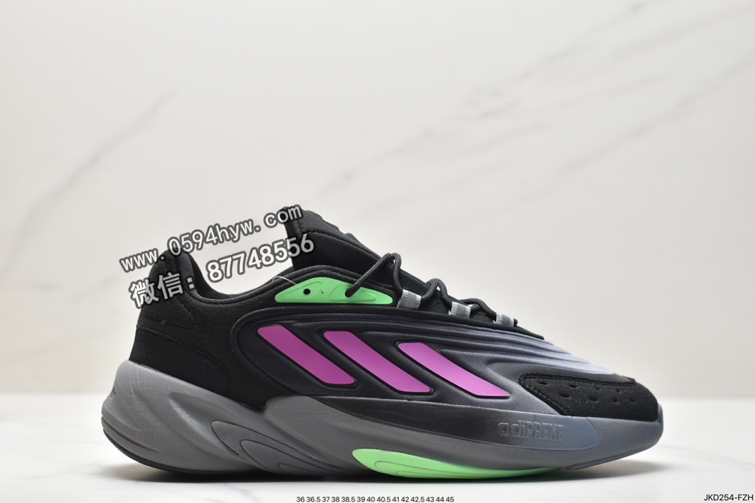 阿迪达斯 adidas originals Ozelia 复古百搭休闲 低帮 老爹鞋 男女同款 黑紫拼色 H04249