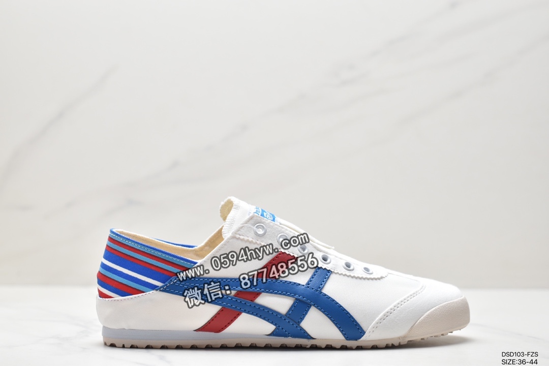 Onitsuka Tiger 鬼冢虎 MEXICO 66 一脚蹬 复古白 低帮 运动休闲鞋 男女同款 白蓝 TH6P4N-0142