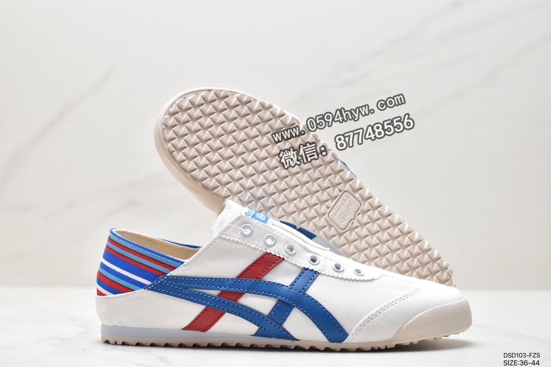 鬼冢虎, 运动鞋, 休闲鞋, 一脚蹬, TH6P4N-0142, Onitsuka Tiger Mexico 66, Onitsuka Tiger, Onitsuka, Mexico 66 - Onitsuka Tiger 鬼冢虎 MEXICO 66 一脚蹬 复古白 低帮 运动休闲鞋 男女同款 白蓝 TH6P4N-0142