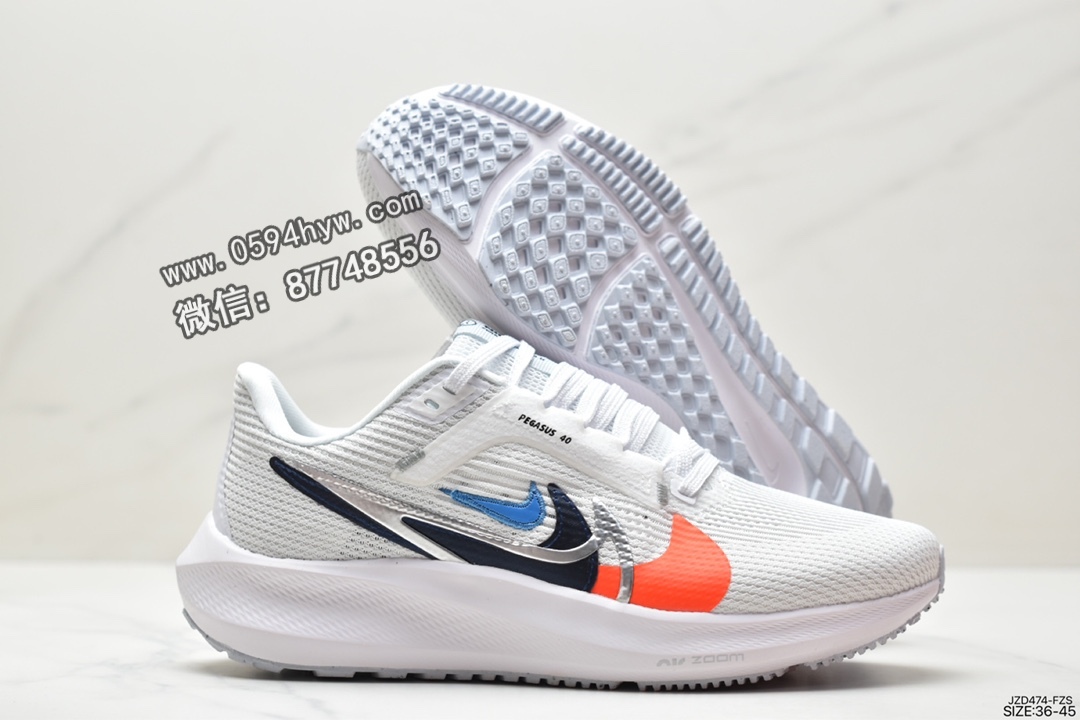 跑步鞋, Zoom, Swoosh, Pegasus, Nike Air Zoom Pegasus 40, Nike Air Zoom Pegasus, Nike Air, FB7179-001, Air Zoom - 耐克 Nike Air Zoom Pegasus 40 减震耐磨透气 低帮 休闲跑步鞋 白彩 FB7179-001