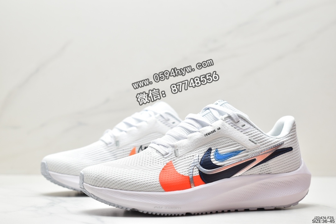 跑步鞋, Zoom, Swoosh, Pegasus, Nike Air Zoom Pegasus 40, Nike Air Zoom Pegasus, Nike Air, FB7179-001, Air Zoom - 耐克 Nike Air Zoom Pegasus 40 减震耐磨透气 低帮 休闲跑步鞋 白彩 FB7179-001