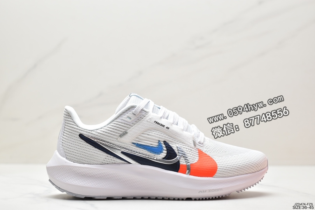 耐克 Nike Air Zoom Pegasus 40 减震耐磨透气 低帮 休闲跑步鞋 白彩 FB7179-001