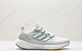 阿迪达斯 adidas Pure Boost 22 防滑轻便 回弹减震 低帮 休闲跑步鞋 女款 绿色 HQ7209