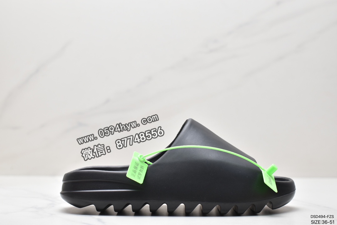 阿迪达斯 Kanye West x Adidas Yeezy Slide”Bone” 户外沙滩 潮流百搭 运动拖鞋 FV8425