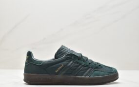 阿迪达斯 SHUKYU x E-WAX x Adidas Handball Spezial”Brown” 复古百搭 低帮 休闲运动板鞋 HO6272