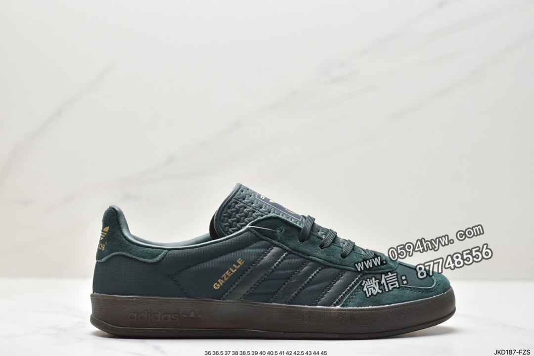 阿迪达斯 SHUKYU x E-WAX x Adidas Handball Spezial”Brown” 复古百搭 低帮 休闲运动板鞋 HO6272