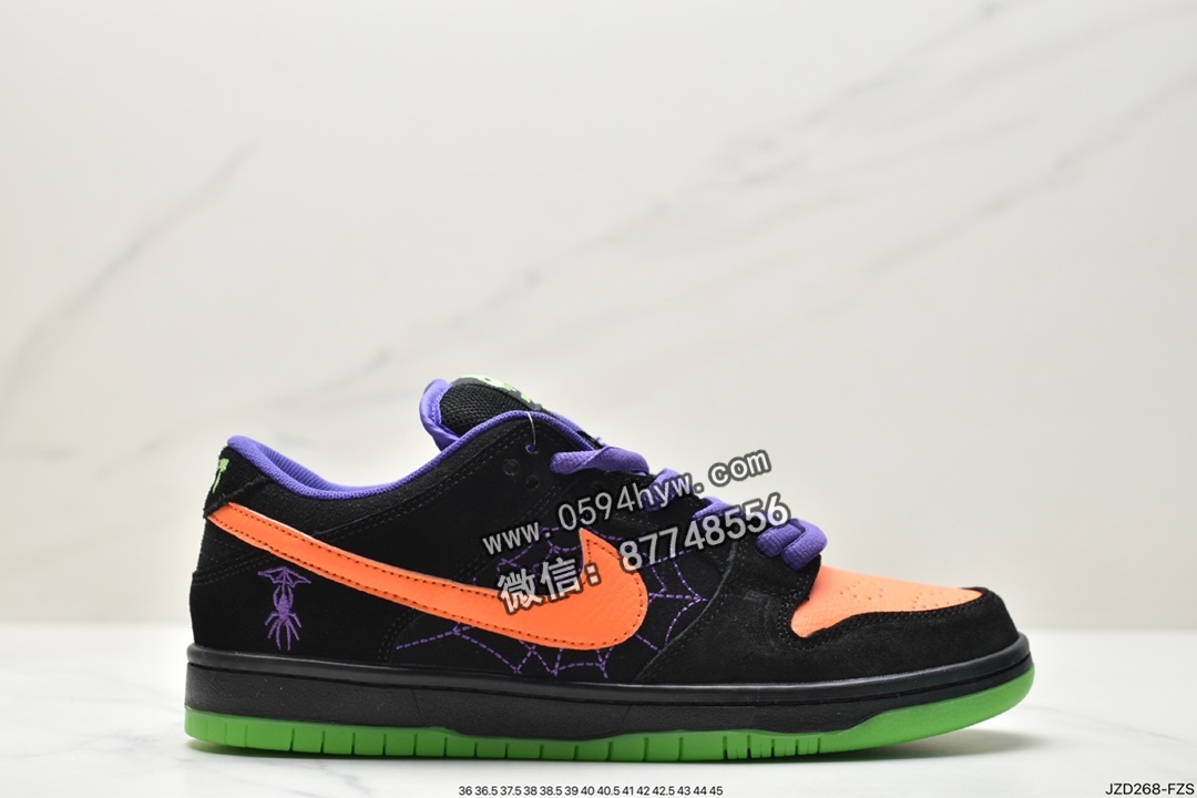 耐克 Nike SB Dunk Low Night of Mischief 万圣节限定 防滑耐磨 低帮 运动休闲板鞋 BQ6817-006