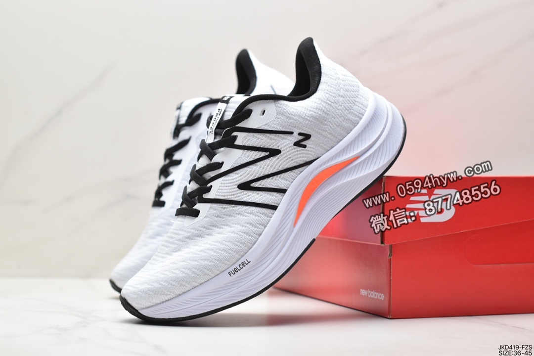 跑步鞋, 新百伦, New Balance NB FuelCell Propel v4, New Balance, MFCPRLW4 - 新百伦 New Balance NB FuelCell Propel v4 防滑耐磨减震 低帮 休闲跑步鞋 MFCPRLW4