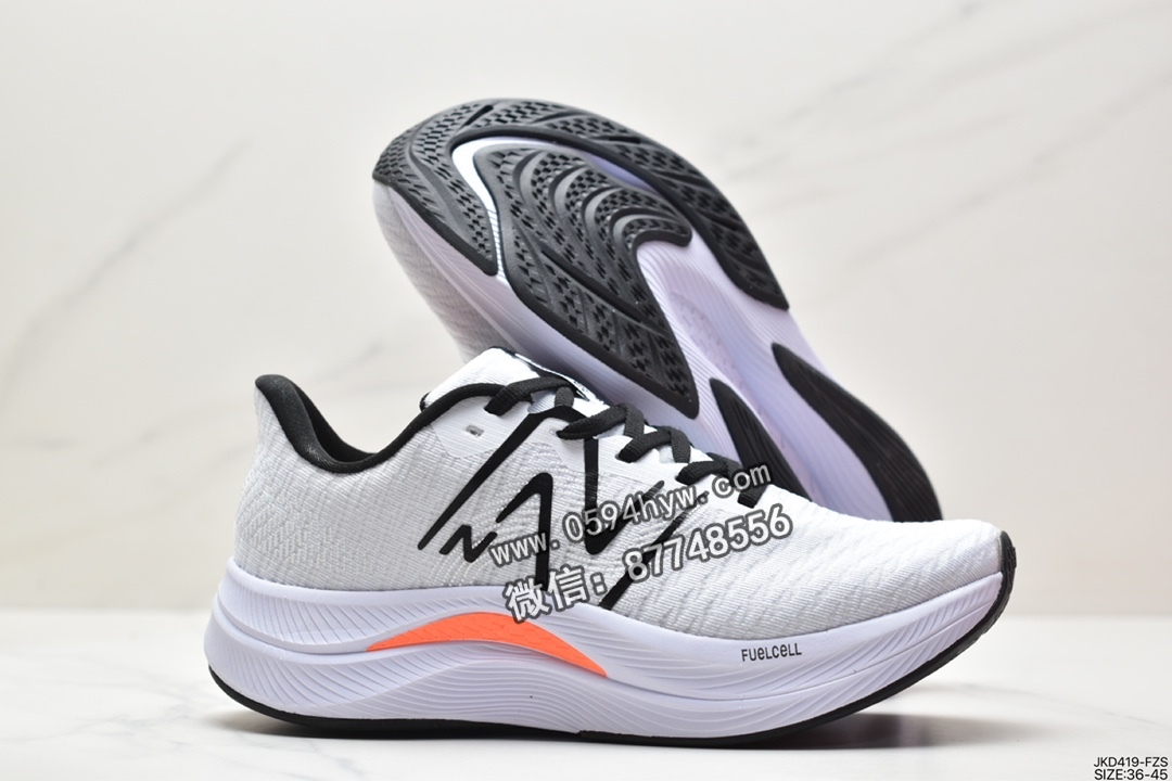 跑步鞋, 新百伦, New Balance NB FuelCell Propel v4, New Balance, MFCPRLW4 - 新百伦 New Balance NB FuelCell Propel v4 防滑耐磨减震 低帮 休闲跑步鞋 MFCPRLW4