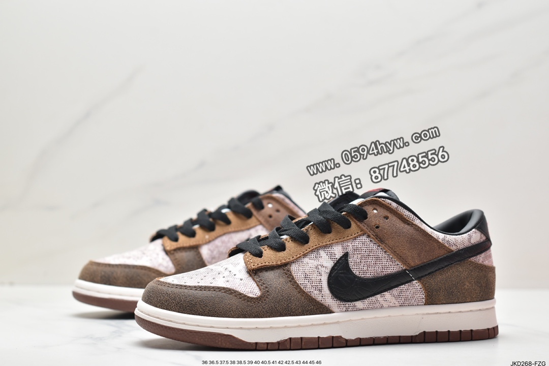 板鞋, SB Dunk Low, Nike SB Dunk Low CO.JP, Nike SB Dunk Low, Nike SB Dunk, Nike SB, FJ5434 120, Dunk Low, Dunk - 耐克 Nike SB Dunk Low CO.JP 潮流 蛇纹 防滑耐磨减震 低帮 休闲板鞋 棕白 FJ5434 120