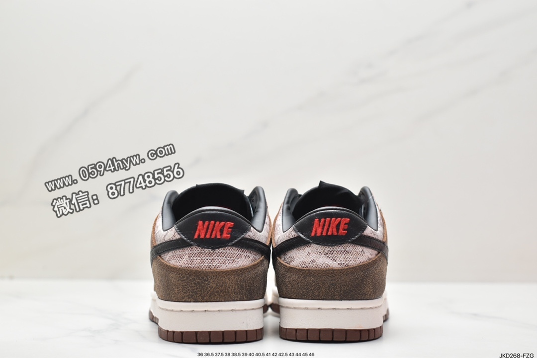 板鞋, SB Dunk Low, Nike SB Dunk Low CO.JP, Nike SB Dunk Low, Nike SB Dunk, Nike SB, FJ5434 120, Dunk Low, Dunk - 耐克 Nike SB Dunk Low CO.JP 潮流 蛇纹 防滑耐磨减震 低帮 休闲板鞋 棕白 FJ5434 120