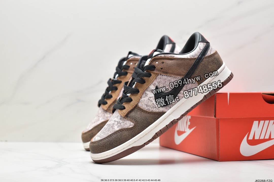 板鞋, SB Dunk Low, Nike SB Dunk Low CO.JP, Nike SB Dunk Low, Nike SB Dunk, Nike SB, FJ5434 120, Dunk Low, Dunk - 耐克 Nike SB Dunk Low CO.JP 潮流 蛇纹 防滑耐磨减震 低帮 休闲板鞋 棕白 FJ5434 120