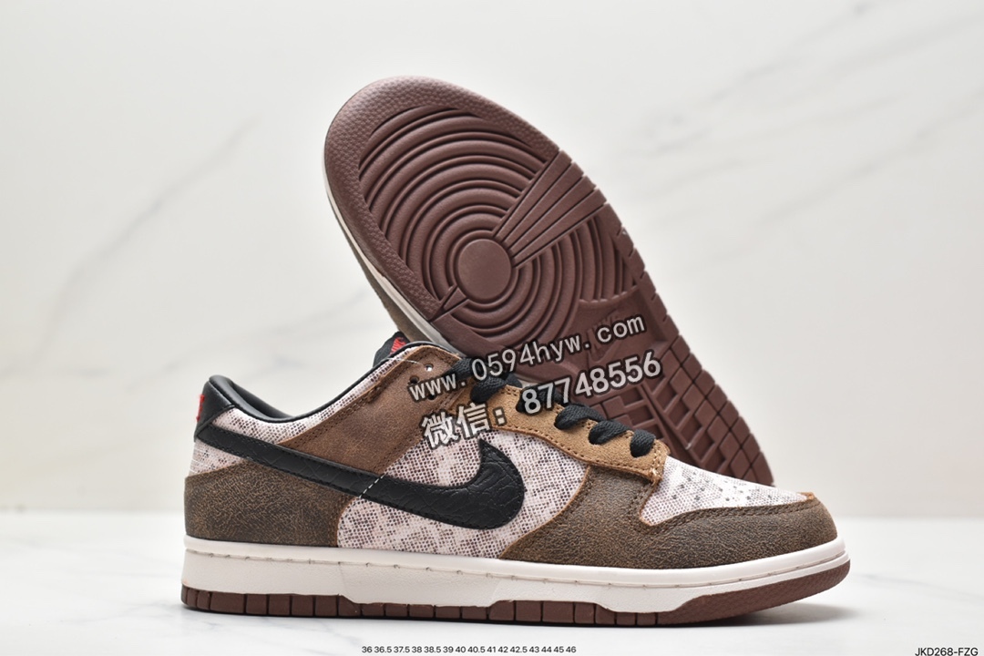 板鞋, SB Dunk Low, Nike SB Dunk Low CO.JP, Nike SB Dunk Low, Nike SB Dunk, Nike SB, FJ5434 120, Dunk Low, Dunk - 耐克 Nike SB Dunk Low CO.JP 潮流 蛇纹 防滑耐磨减震 低帮 休闲板鞋 棕白 FJ5434 120