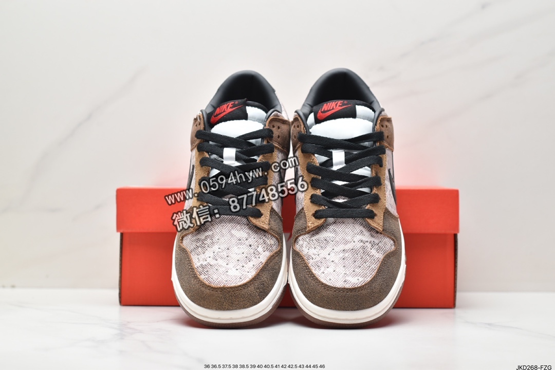 板鞋, SB Dunk Low, Nike SB Dunk Low CO.JP, Nike SB Dunk Low, Nike SB Dunk, Nike SB, FJ5434 120, Dunk Low, Dunk - 耐克 Nike SB Dunk Low CO.JP 潮流 蛇纹 防滑耐磨减震 低帮 休闲板鞋 棕白 FJ5434 120