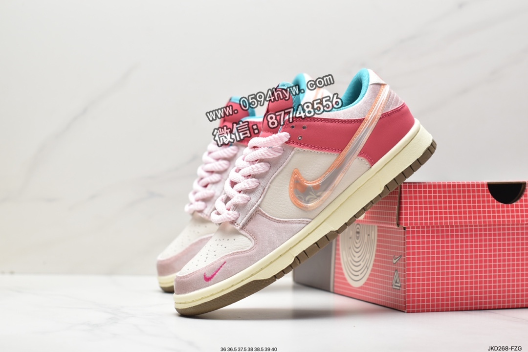 板鞋, Social Status x Nike Dunk Low, Social Status, Nike Dunk Low, Nike Dunk, NIKE, Dunk Low, Dunk, DM3349-600 - 耐克 Social Status X Nike Dunk low 草莓牛奶 防滑耐磨 低帮 休闲板鞋 DM3349-600