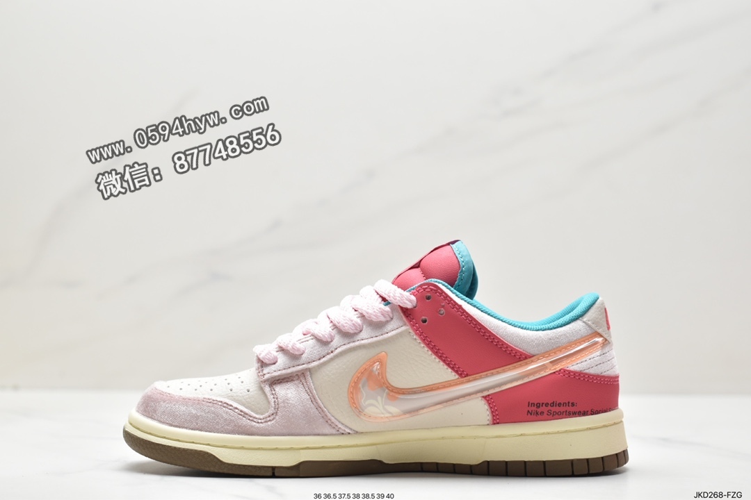 板鞋, Social Status x Nike Dunk Low, Social Status, Nike Dunk Low, Nike Dunk, NIKE, Dunk Low, Dunk, DM3349-600 - 耐克 Social Status X Nike Dunk low 草莓牛奶 防滑耐磨 低帮 休闲板鞋 DM3349-600