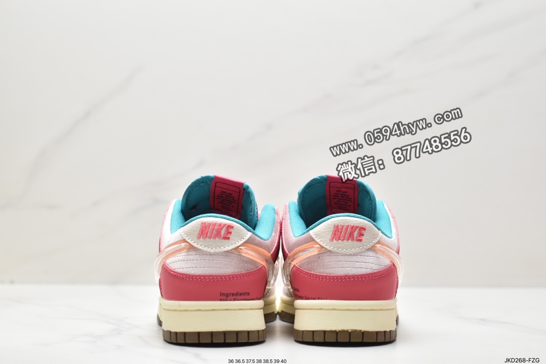 板鞋, Social Status x Nike Dunk Low, Social Status, Nike Dunk Low, Nike Dunk, NIKE, Dunk Low, Dunk, DM3349-600 - 耐克 Social Status X Nike Dunk low 草莓牛奶 防滑耐磨 低帮 休闲板鞋 DM3349-600