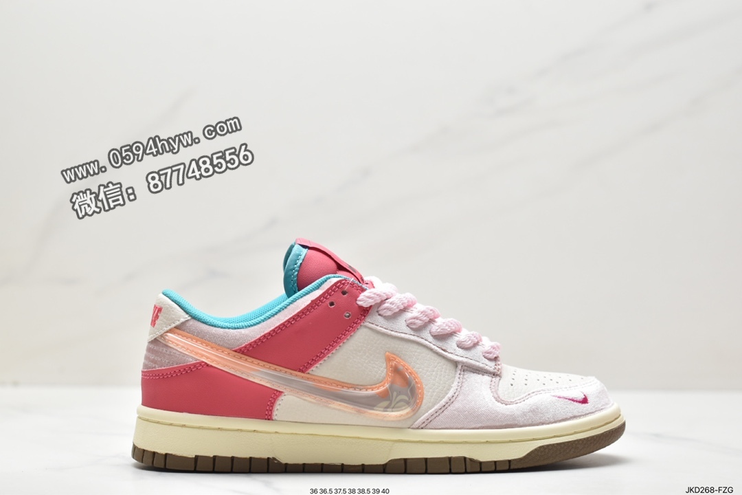 耐克 Social Status X Nike Dunk low 草莓牛奶 防滑耐磨 低帮 休闲板鞋 DM3349-600