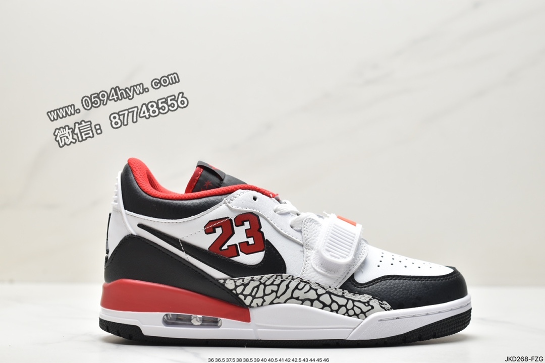 乔丹 Jordan Air Jordan Legacy 312 Low 防滑耐磨 低帮 复古篮球鞋 男女同款 白黑红 FJ7221 101