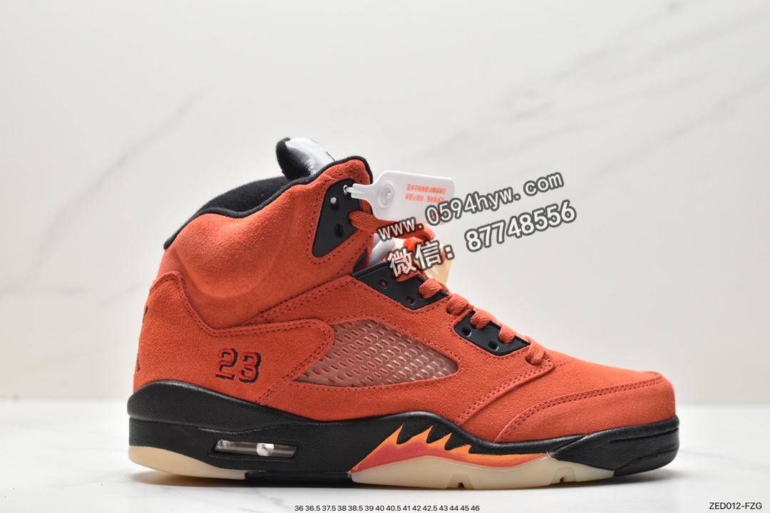 乔丹 AJ5 Air Jordan 5 “Dunk on Mars” 防滑耐磨减震 高帮 复古篮球鞋 橙色 DD9336 800