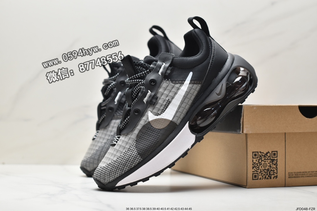 运动鞋, Nike Air Max 2021(GS), Nike Air Max, Nike Air, NIKE, DA1923 001, Air Max 2021, Air Max - 耐克 Nike Air Max 2021(GS) 后掌气垫 防滑耐磨减震 潮流厚底运动鞋 黑 DA1923 001