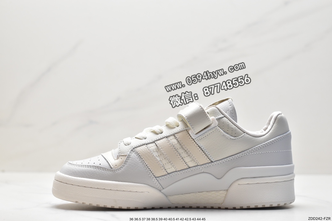 篮球鞋, 板鞋, 休闲板鞋, Originals, Original, HQ6942, adidas originals FORUM 84, adidas Originals, Adidas - 阿迪达斯 adidas originals FORUM 84 保暖 防滑耐磨 低帮 休闲板鞋 女款 米白 HQ6942