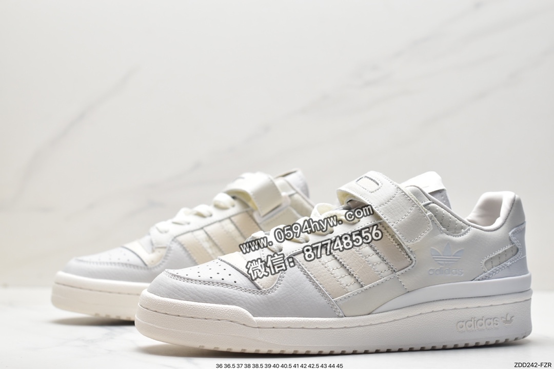 篮球鞋, 板鞋, 休闲板鞋, Originals, Original, HQ6942, adidas originals FORUM 84, adidas Originals, Adidas - 阿迪达斯 adidas originals FORUM 84 保暖 防滑耐磨 低帮 休闲板鞋 女款 米白 HQ6942