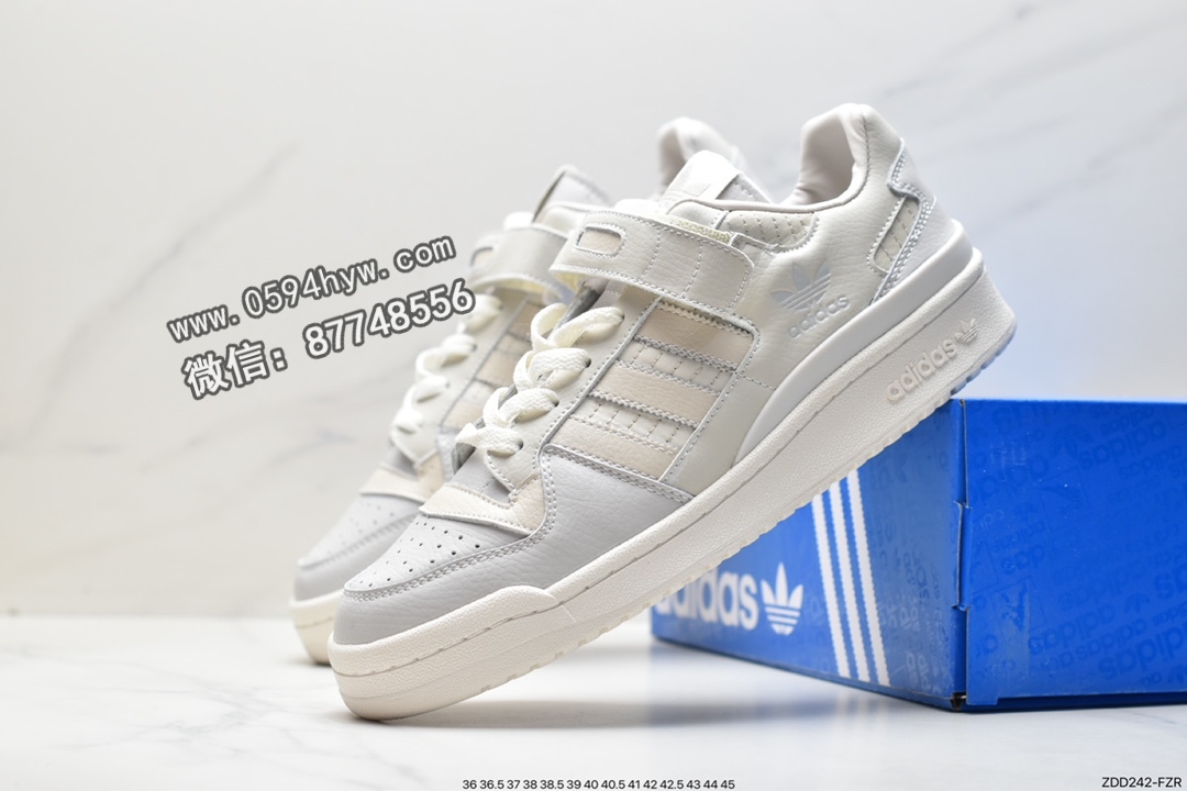 篮球鞋, 板鞋, 休闲板鞋, Originals, Original, HQ6942, adidas originals FORUM 84, adidas Originals, Adidas - 阿迪达斯 adidas originals FORUM 84 保暖 防滑耐磨 低帮 休闲板鞋 女款 米白 HQ6942