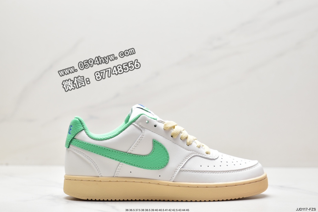 耐克 Nike Court Vision 1 低帮 百搭透气 休闲运动板鞋 米绿 FJ5437-133