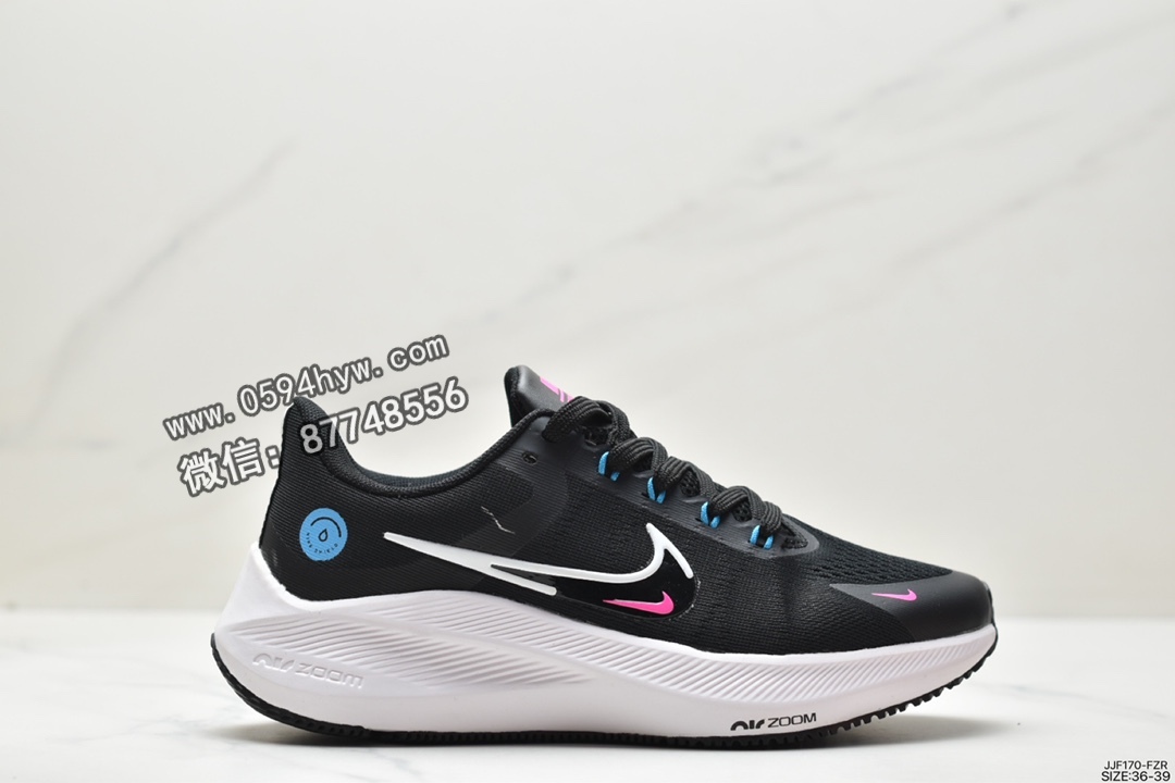 耐克 Nike Air Zoom Winflo 8代 防滑耐磨减震 低帮 休闲跑步鞋 黑白色 DC3727-008