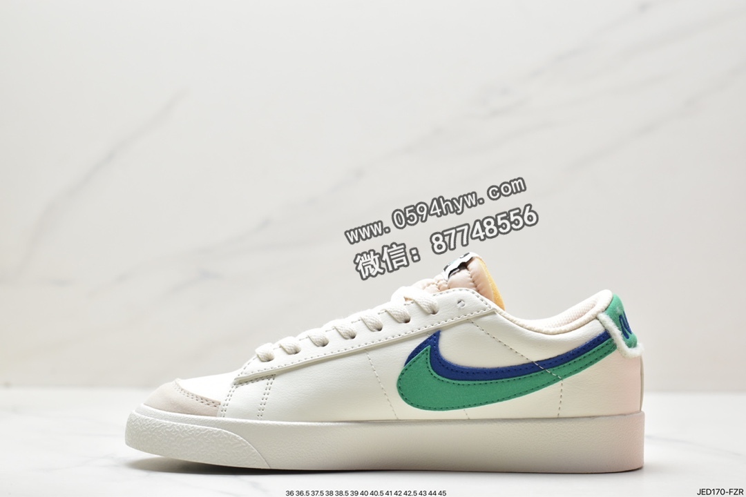 运动鞋, 板鞋, 休闲板鞋, Swoosh, Nike Blazer low“72”, Nike Blazer Low, Nike Blazer, NIKE, DO9777-001, Blazer - 耐克 Nike Blazer low“72” 耐磨耐磨轻便 低帮 休闲板鞋男款 米绿色 DO9777-001