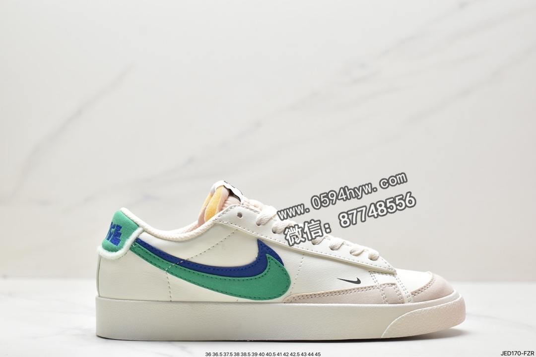 耐克 Nike Blazer low“72” 耐磨耐磨轻便 低帮 休闲板鞋男款 米绿色 DO9777-001