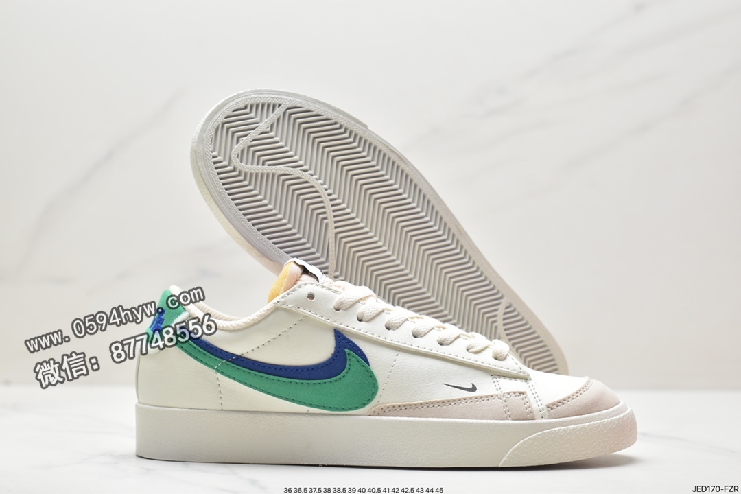 运动鞋, 板鞋, 休闲板鞋, Swoosh, Nike Blazer low“72”, Nike Blazer Low, Nike Blazer, NIKE, DO9777-001, Blazer - 耐克 Nike Blazer low“72” 耐磨耐磨轻便 低帮 休闲板鞋男款 米绿色 DO9777-001