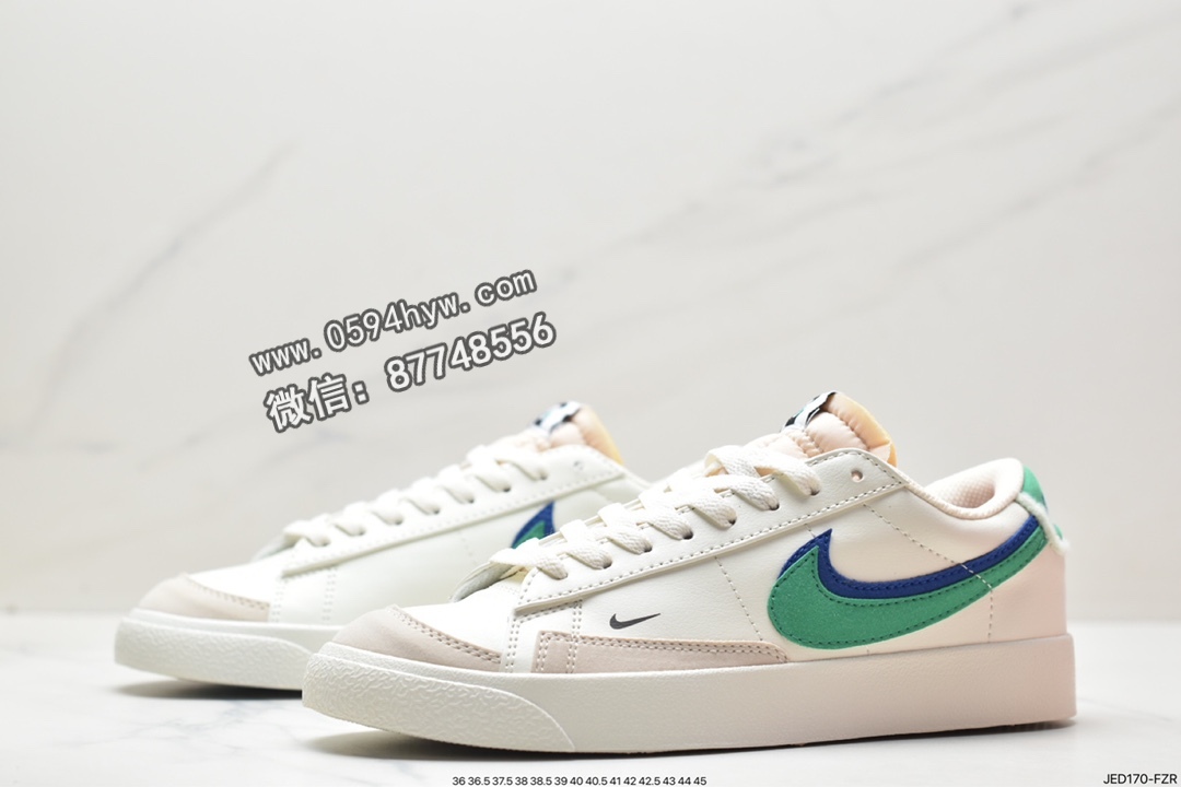 运动鞋, 板鞋, 休闲板鞋, Swoosh, Nike Blazer low“72”, Nike Blazer Low, Nike Blazer, NIKE, DO9777-001, Blazer - 耐克 Nike Blazer low“72” 耐磨耐磨轻便 低帮 休闲板鞋男款 米绿色 DO9777-001