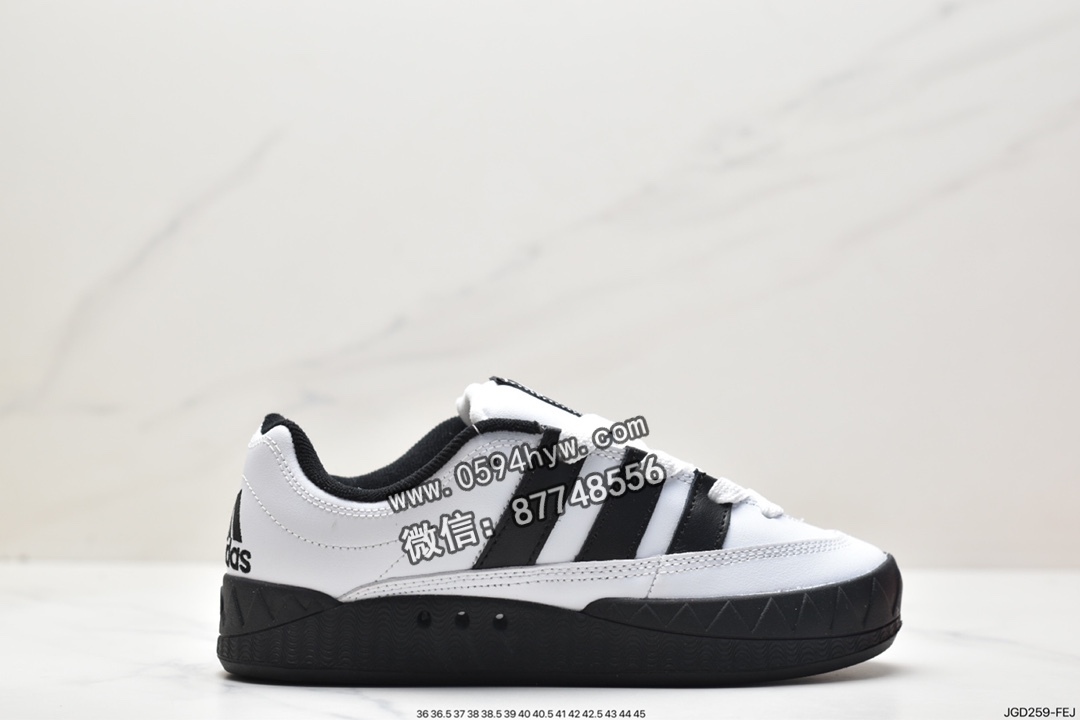 阿迪达斯 Atmos x adidas originals Adimatic 防滑耐磨轻便 低帮 休闲运动板鞋 男女同款 黑白 ID7717