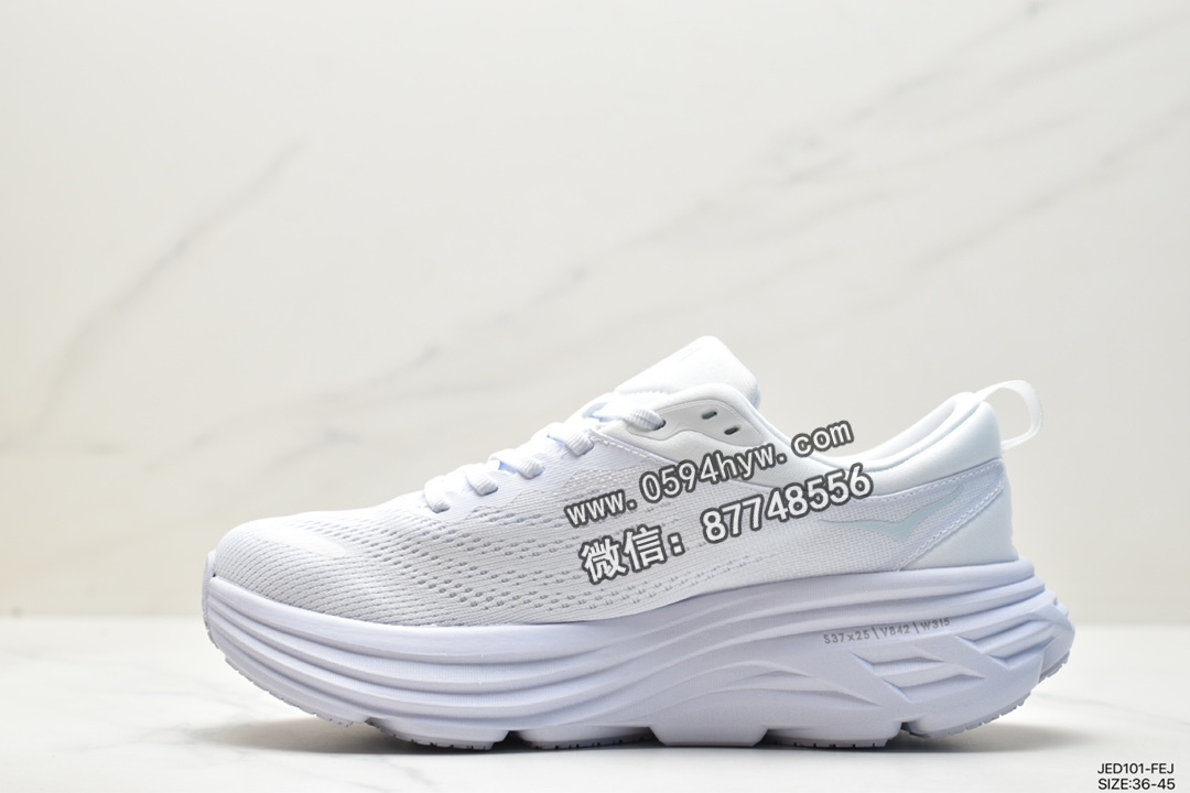 跑鞋, HOKA ONE ONE Bondi 8, 1127952-WWH - HOKA ONE ONE Bondi 8 邦代8 防滑耐磨减震 低帮 运动跑步鞋 女款 白色 1127952-WWH