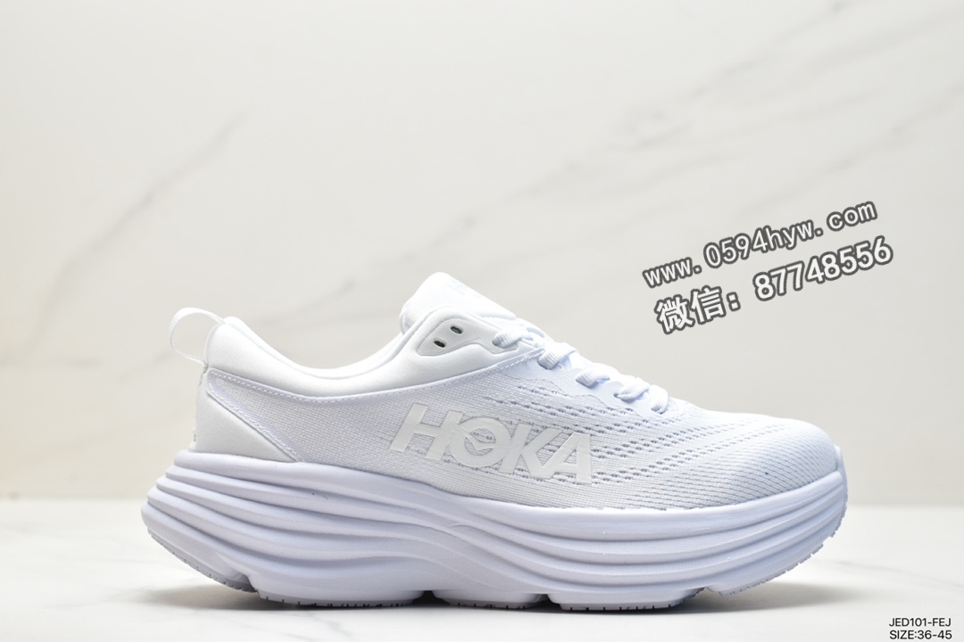 HOKA ONE ONE Bondi 8 邦代8 防滑耐磨减震 低帮 运动跑步鞋 女款 白色 1127952-WWH