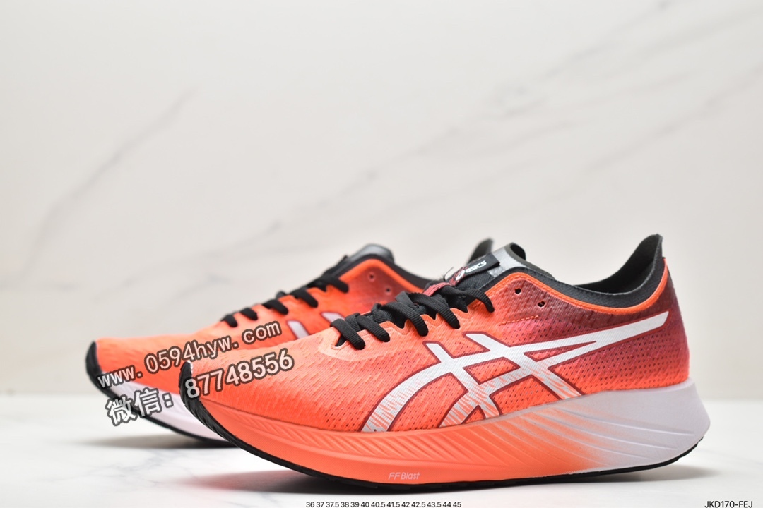 亚瑟士 Asics Magic Speed 1.0 防滑耐磨减震 低帮 休闲跑步鞋 女款 红色 2E 1011B393DX 跑鞋, 跑步鞋, 亚瑟士, Asics Magic Speed 1.0, Asics, 1011B393DX - 亚瑟士 Asics Magic Speed 1.0 防滑耐磨减震 低帮 休闲跑步鞋 女款 红色 2E 1011B393DX