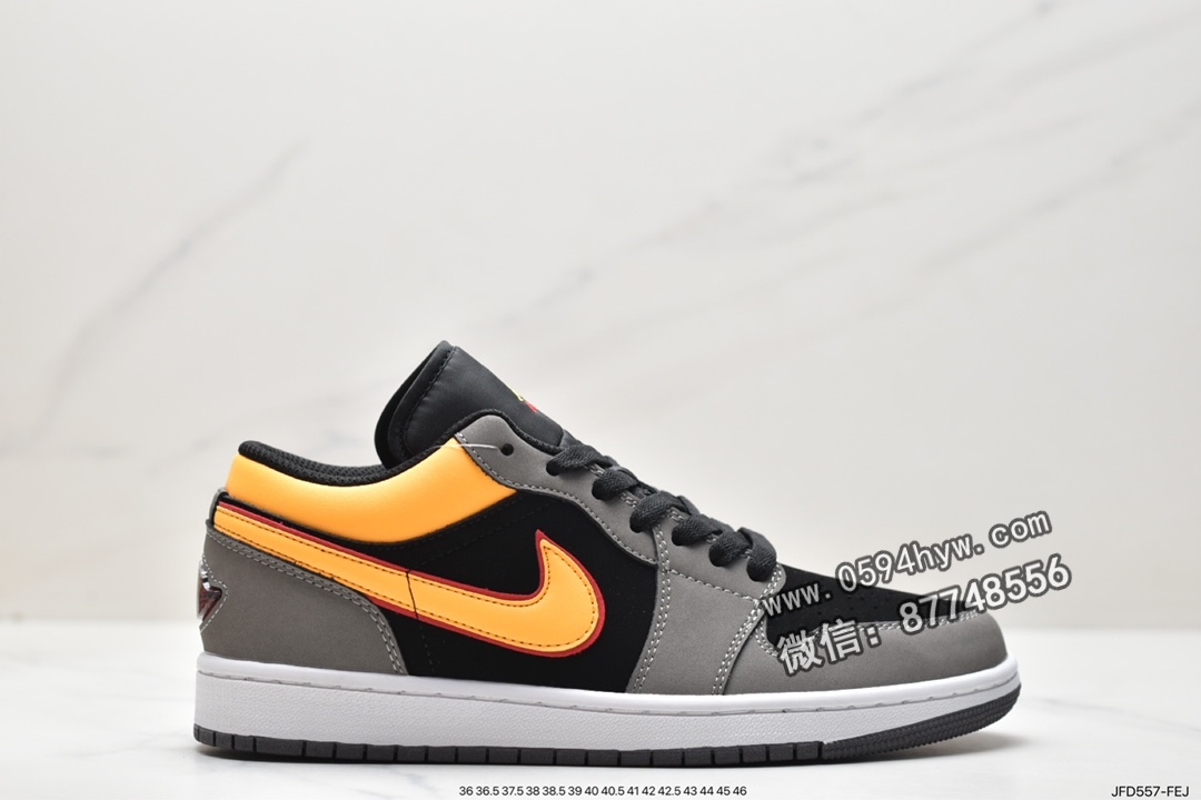 乔丹 AJ1 Jordan Air Jordan 1Low“Grey Black Yellow” 耐磨透气 低帮 复古篮球鞋 男款 灰黑黄 FN7308-008