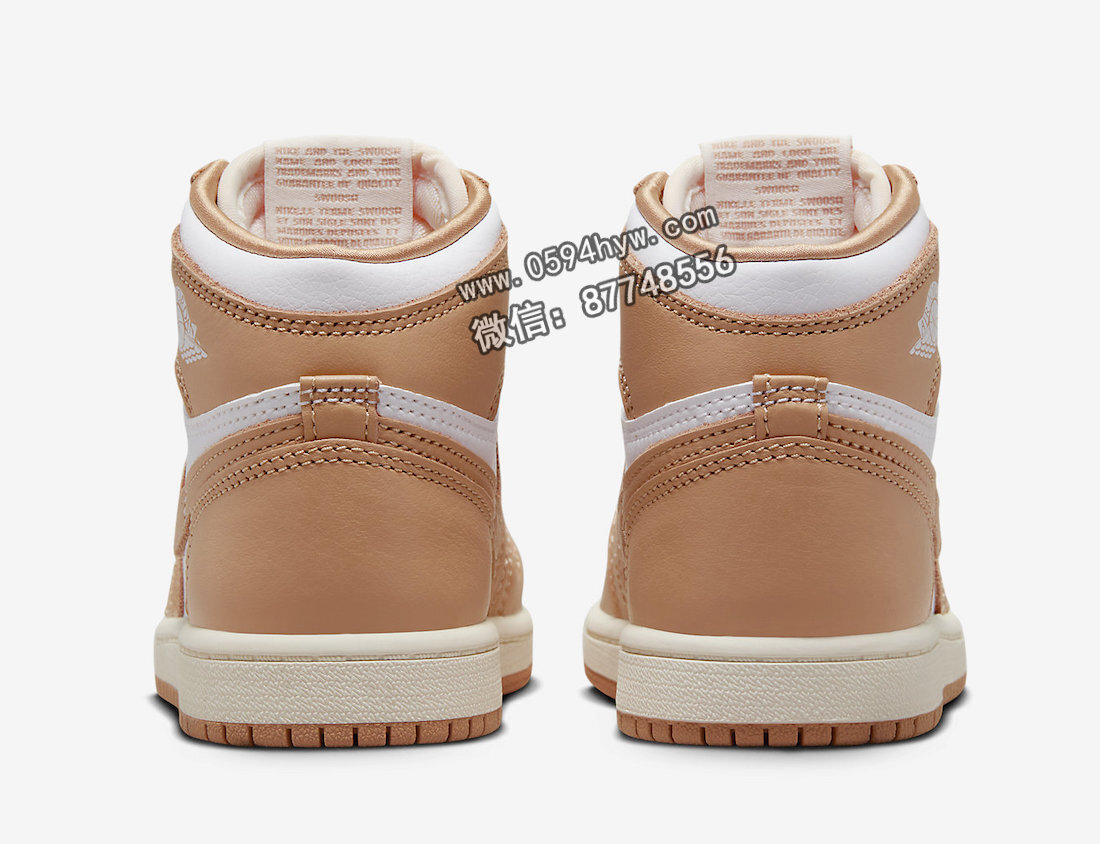 Air-Jordan-1-Praline-PS-FN6621-201-5