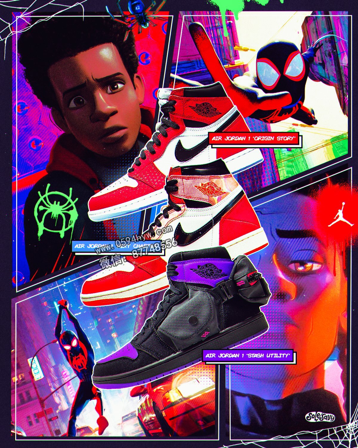 Air-Jordan-1-Spider-Verse-Colorways-1