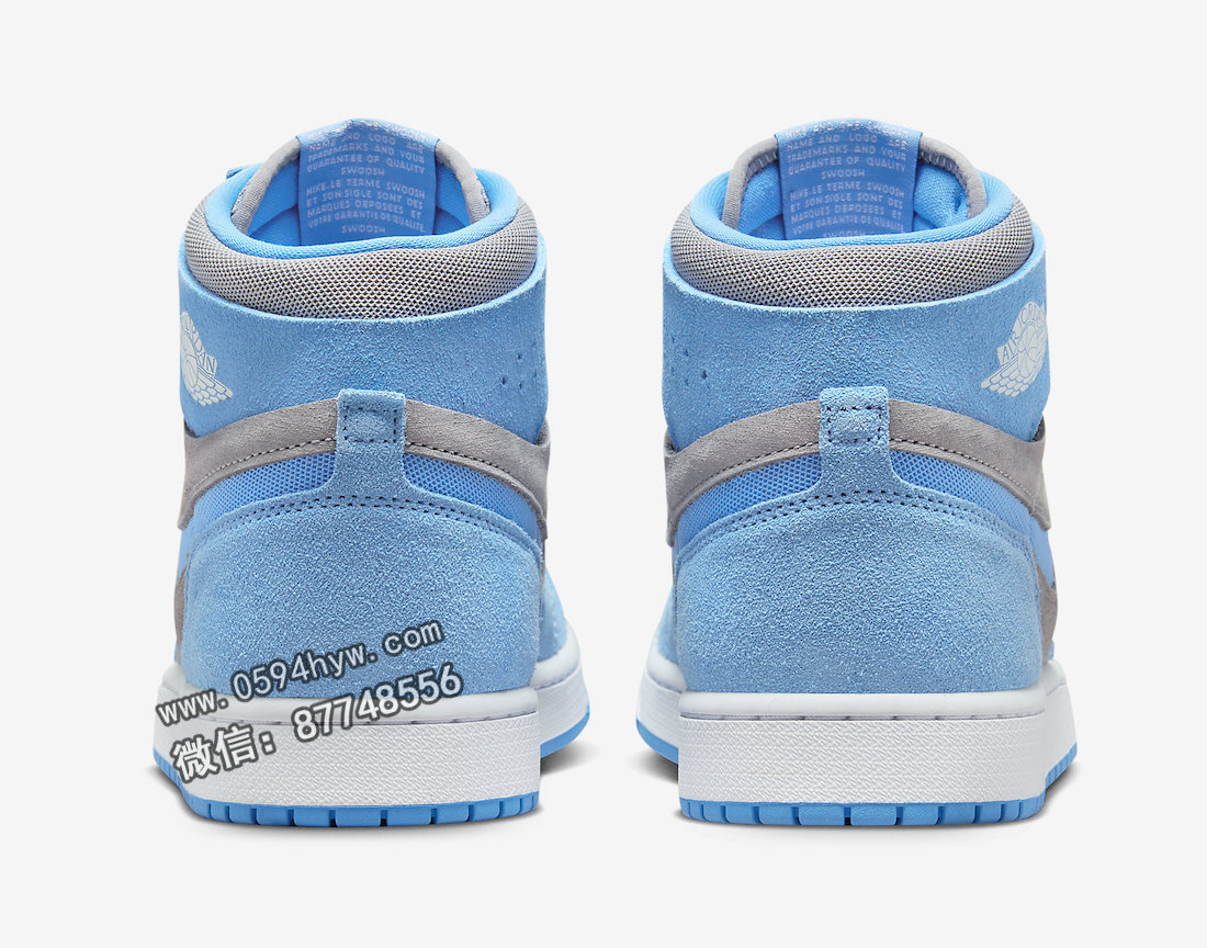 Air-Jordan-1-Zoom-CMFT-2-University-Blue-DV1307-014-5