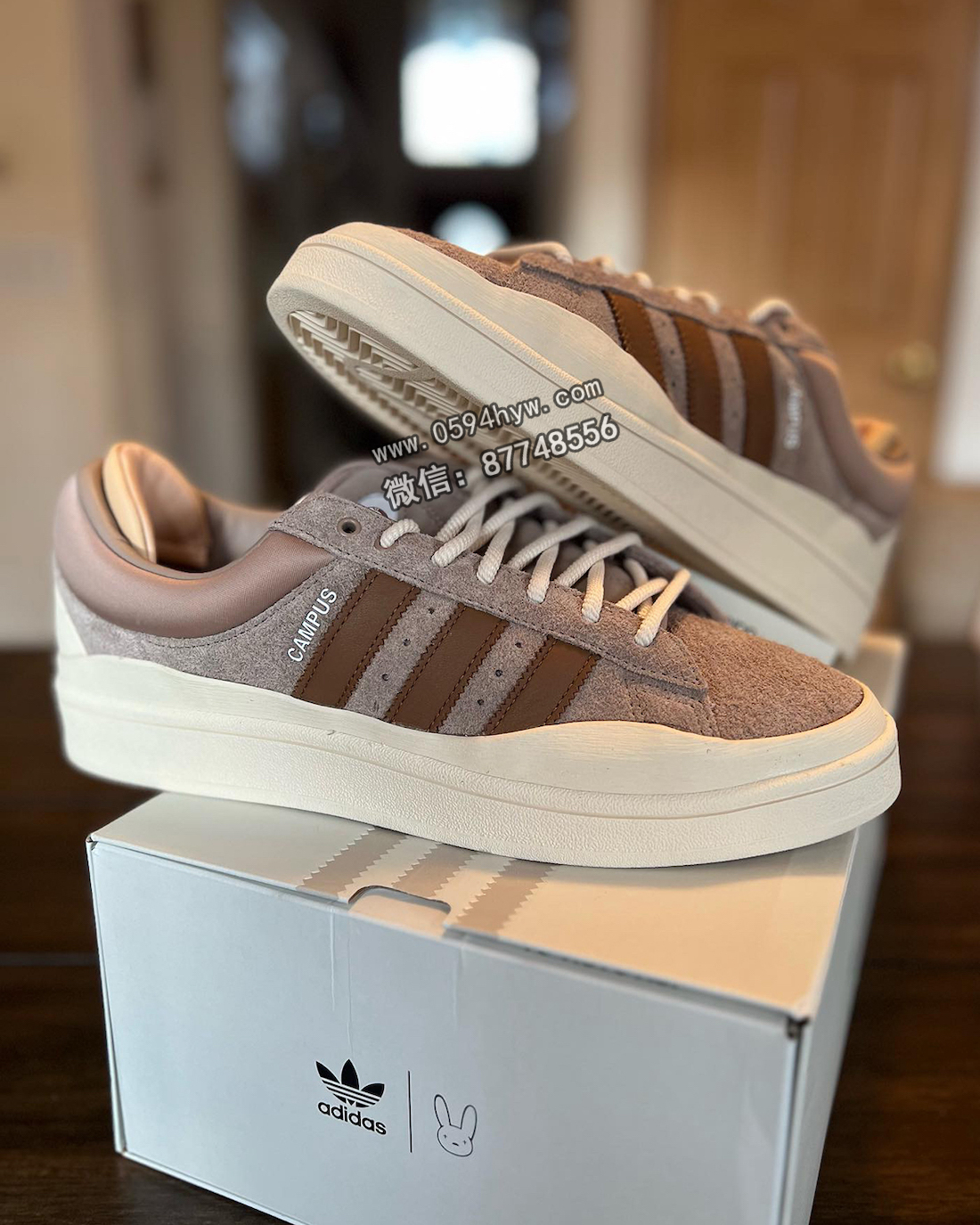 Bad-Bunny-adidas-Campus-Brown-Sample-1-1