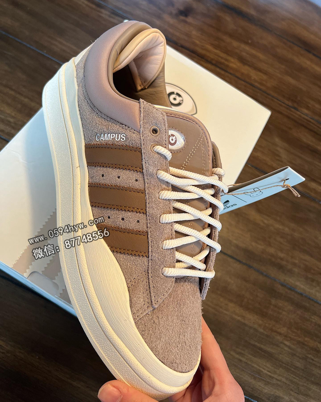 Bad-Bunny-adidas-Campus-Brown-Sample-2-1