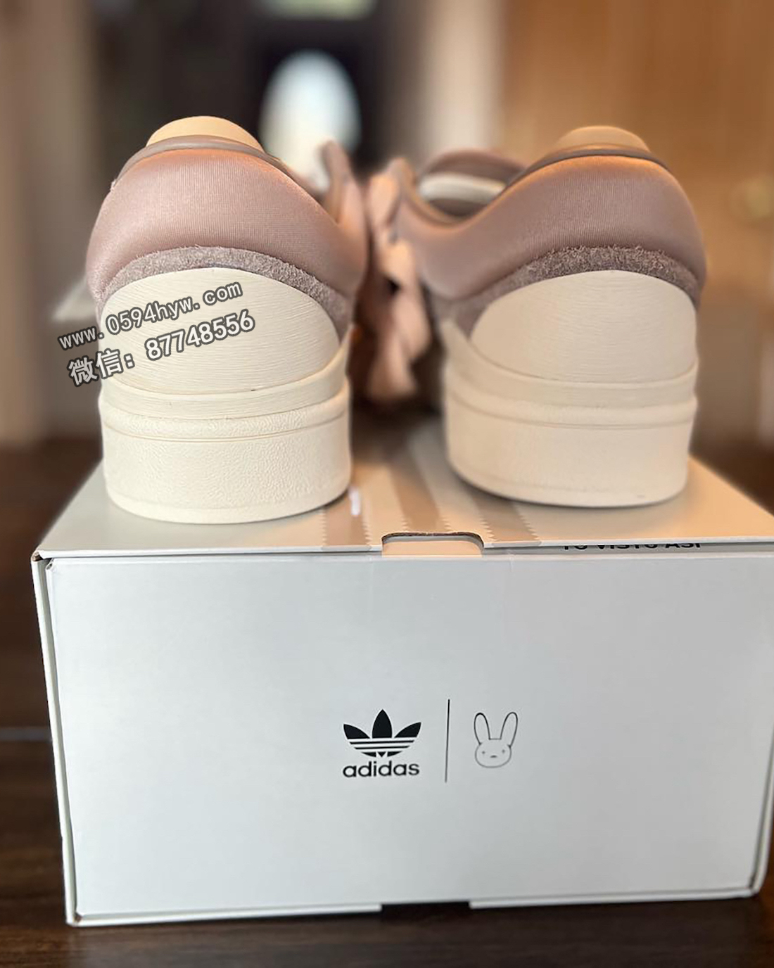 Bad-Bunny-adidas-Campus-Brown-Sample-4-1