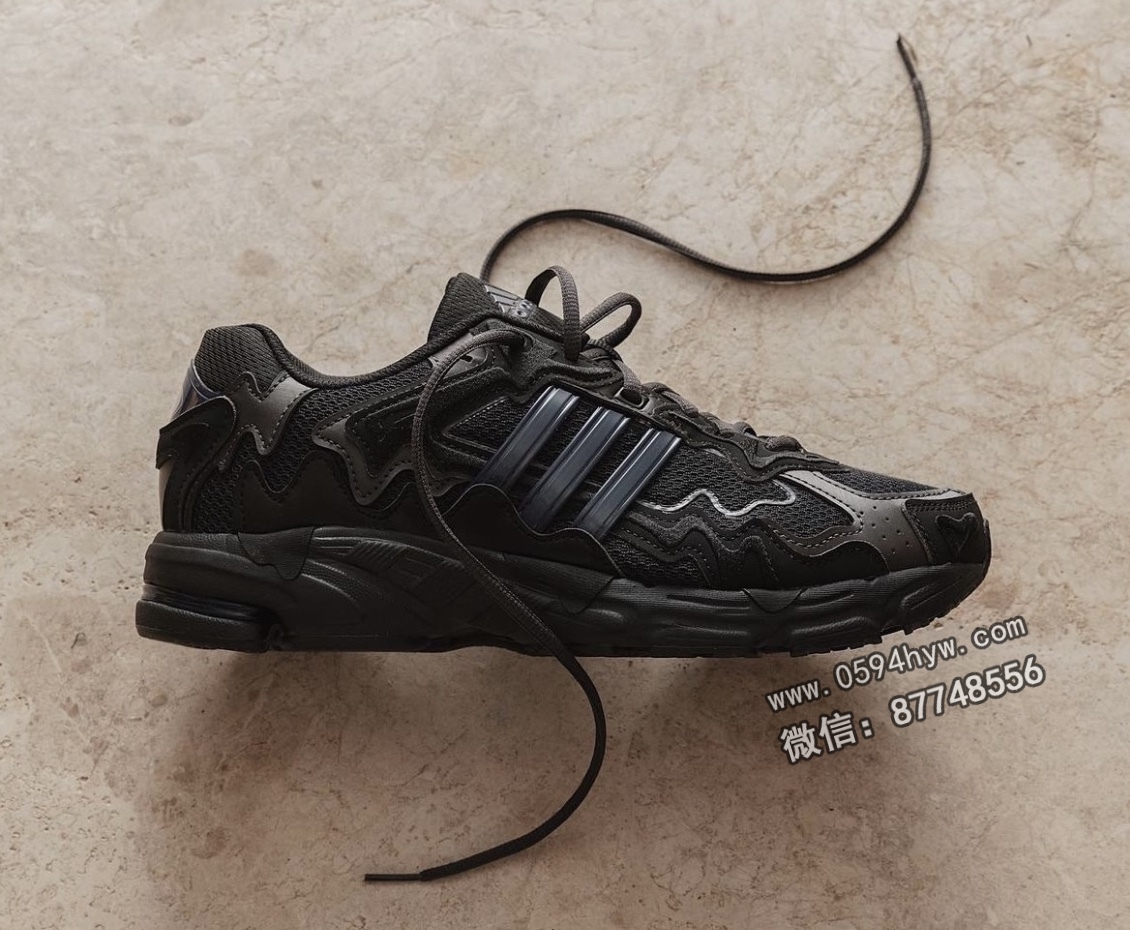 Bad-Bunny-adidas-Response-CL-Black-ID0805-Release-Date-1-1