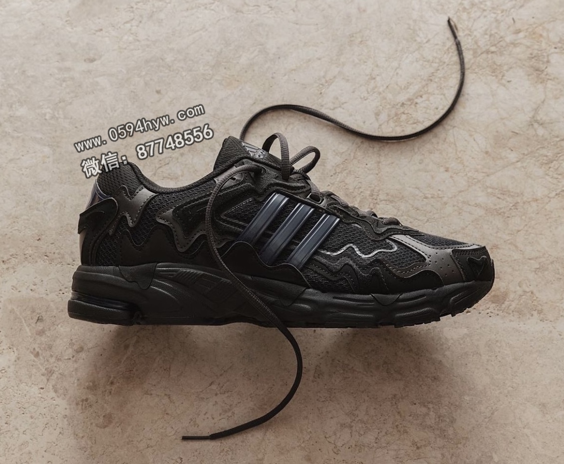 Bad-Bunny-adidas-Response-CL-Black-ID0805-Release-Date-1