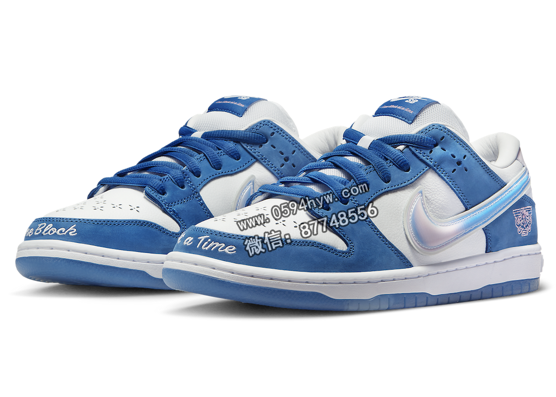 Born x Raised x Nike SB Dunk Low 发售延期公告