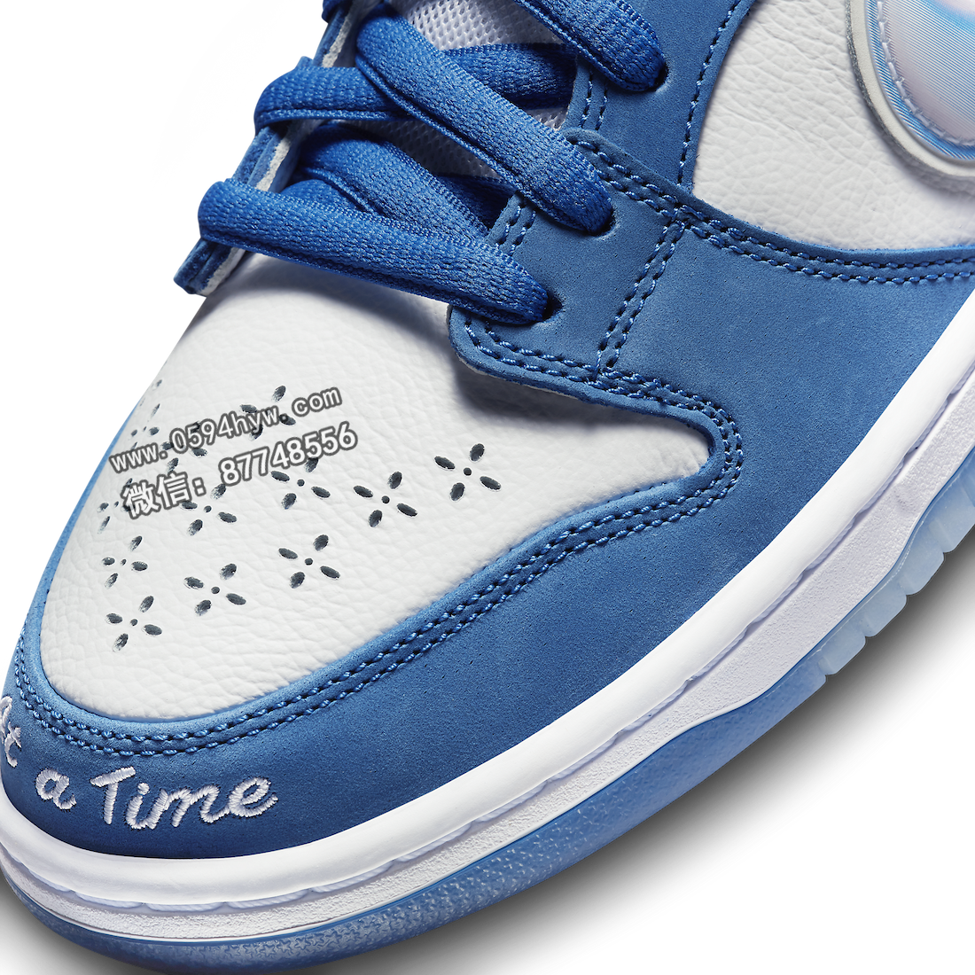 Born-Raised-Nike-SB-Dunk-Low-FN7819-400-6-1